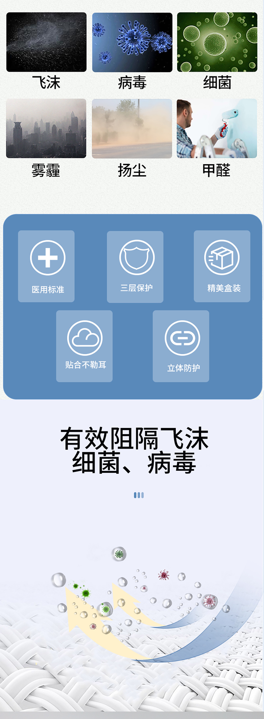 湖(hú)南迪英健康科(kē)技(jì )有(yǒu)限公(gōng)司